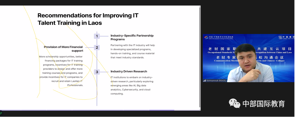 乐动·LDSports(中国)体育官方网站