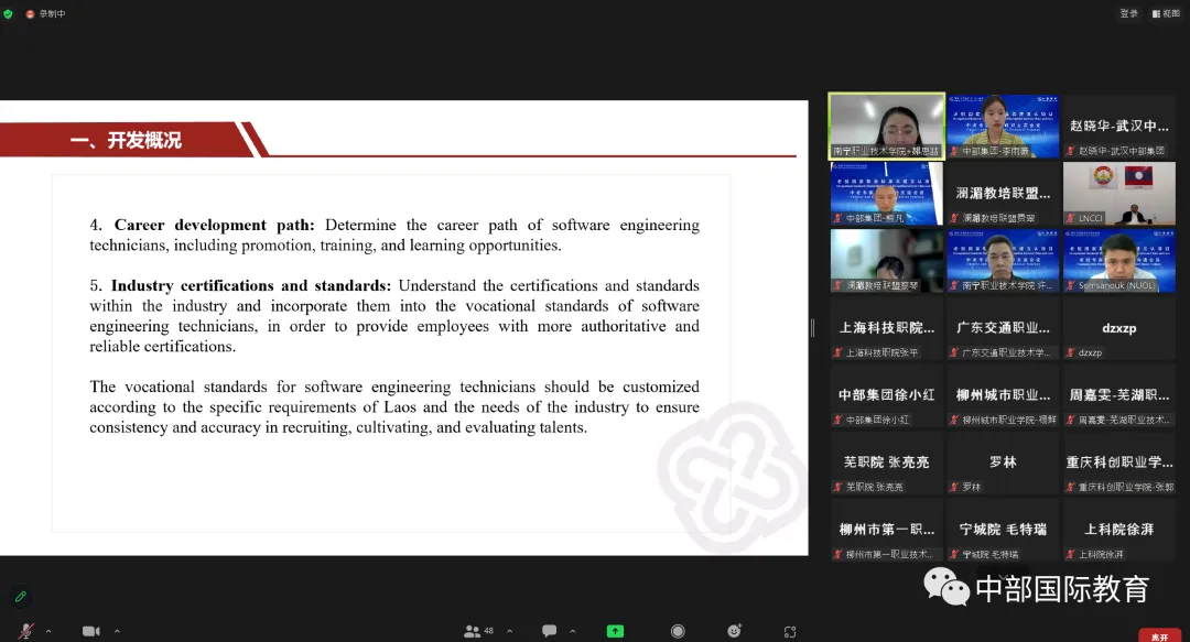 乐动·LDSports(中国)体育官方网站