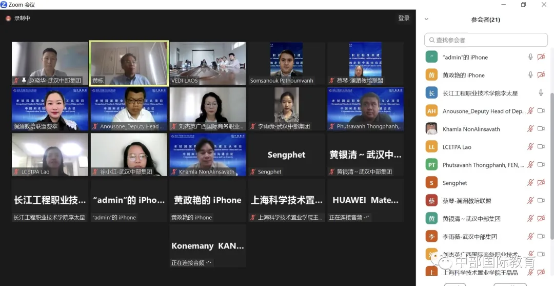 乐动·LDSports(中国)体育官方网站