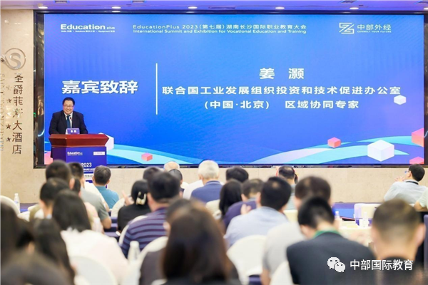 乐动·LDSports(中国)体育官方网站