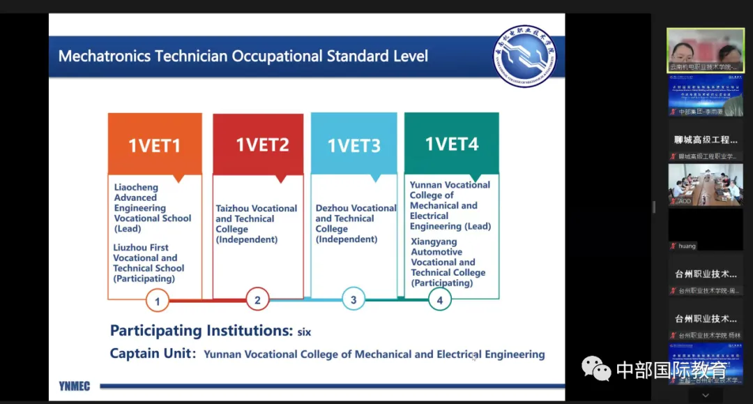 乐动·LDSports(中国)体育官方网站