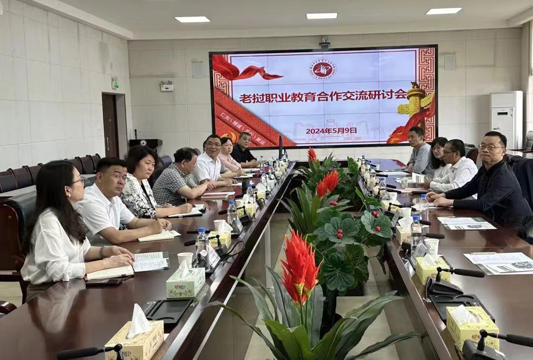 乐动·LDSports(中国)体育官方网站