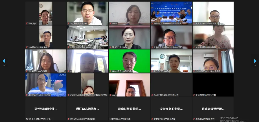 乐动·LDSports(中国)体育官方网站