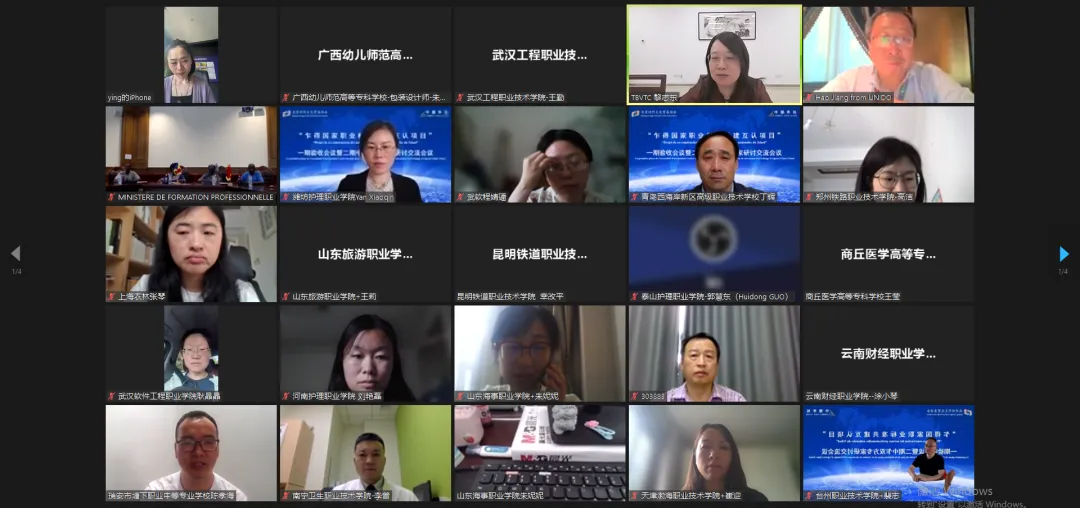 乐动·LDSports(中国)体育官方网站