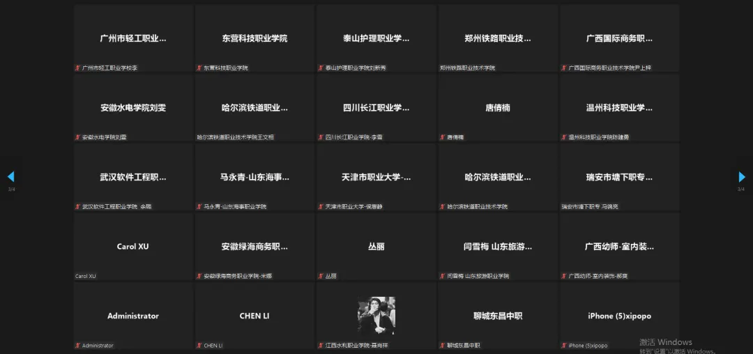 乐动·LDSports(中国)体育官方网站