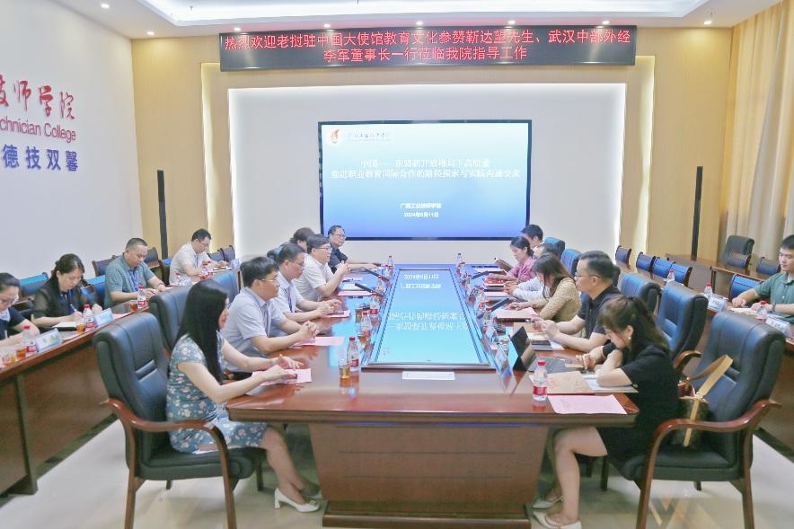 乐动·LDSports(中国)体育官方网站