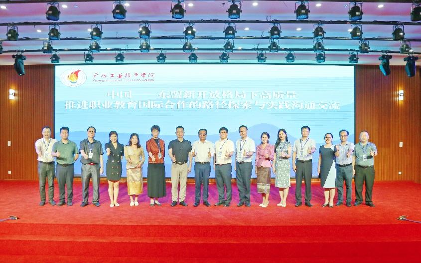 乐动·LDSports(中国)体育官方网站