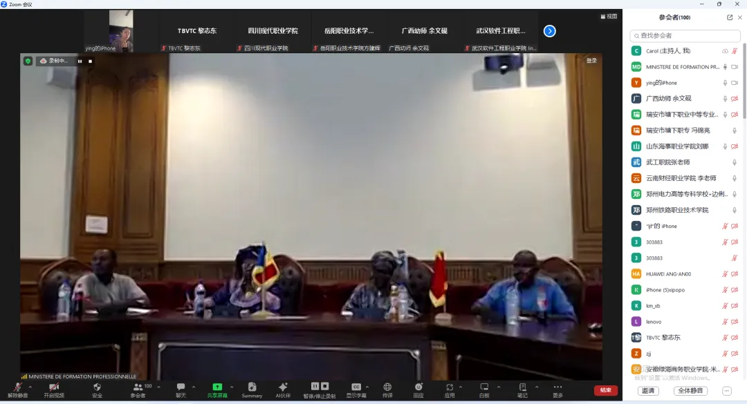 乐动·LDSports(中国)体育官方网站