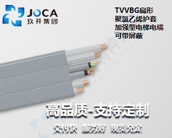 TG反波胆·(中国区)官方网站