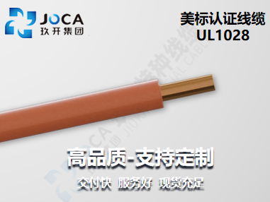 TG反波胆·(中国区)官方网站