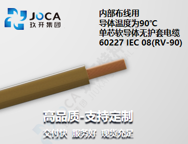 TG反波胆·(中国区)官方网站