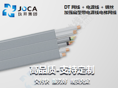 TG反波胆·(中国区)官方网站