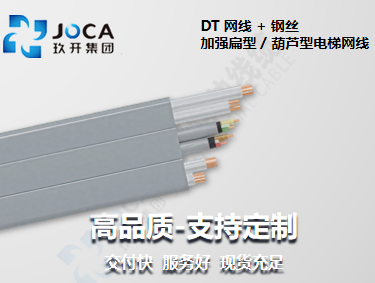 TG反波胆·(中国区)官方网站