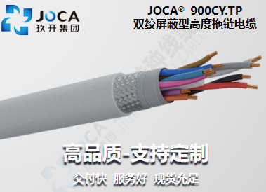 TG反波胆·(中国区)官方网站