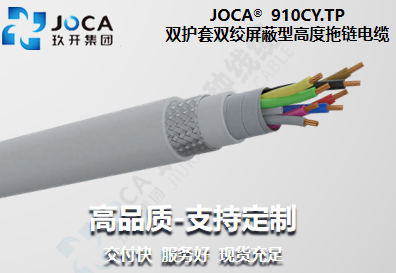 TG反波胆·(中国区)官方网站