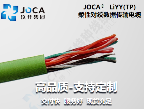 TG反波胆·(中国区)官方网站